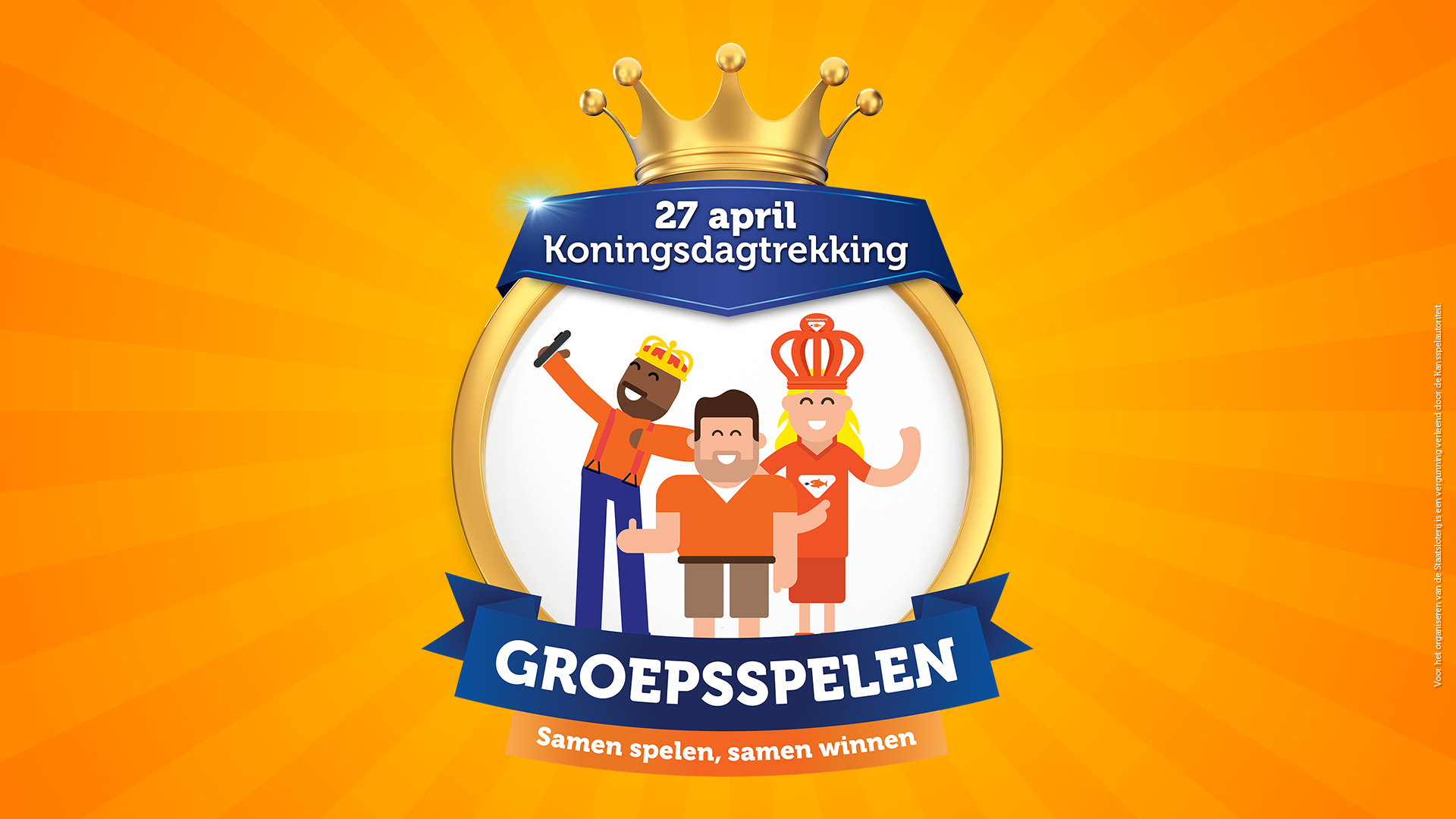 De Koningsdagtrekking speel je samen met Groepsspelen